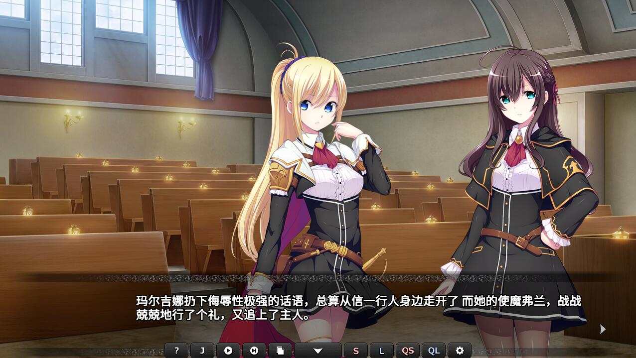[大型SLG/中文] 创神之阿尔斯马格纳 STEAM官方中文步兵版+全CG存档★全CV-第5张图片-萌站