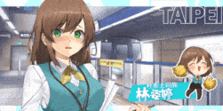 【更新】[爆款SLG/后宫养成/官中] 台湾恋爱物语⁵ Build.17570915 Ver0304 官中步兵版-第6张图片-萌站