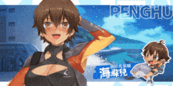 【更新】[爆款SLG/后宫养成/官中] 台湾恋爱物语⁵ Build.17570915 Ver0304 官中步兵版-第8张图片-萌站