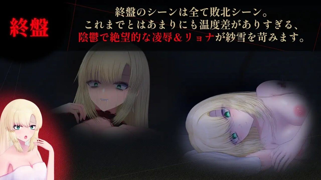 [日式ACT/惊悚/动态/更新] 天川纱雪与屋邸的九怪奇 天川紗雪と屋敷の九怪奇 Ver1.31 AI汉化版-第6张图片-萌站