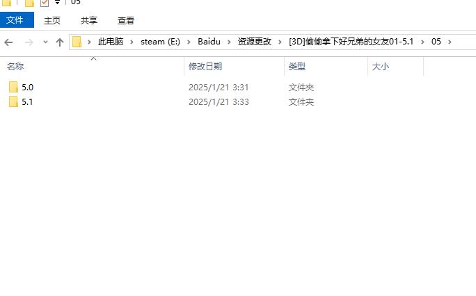 关于评论区出现的评论-第5张图片-萌站