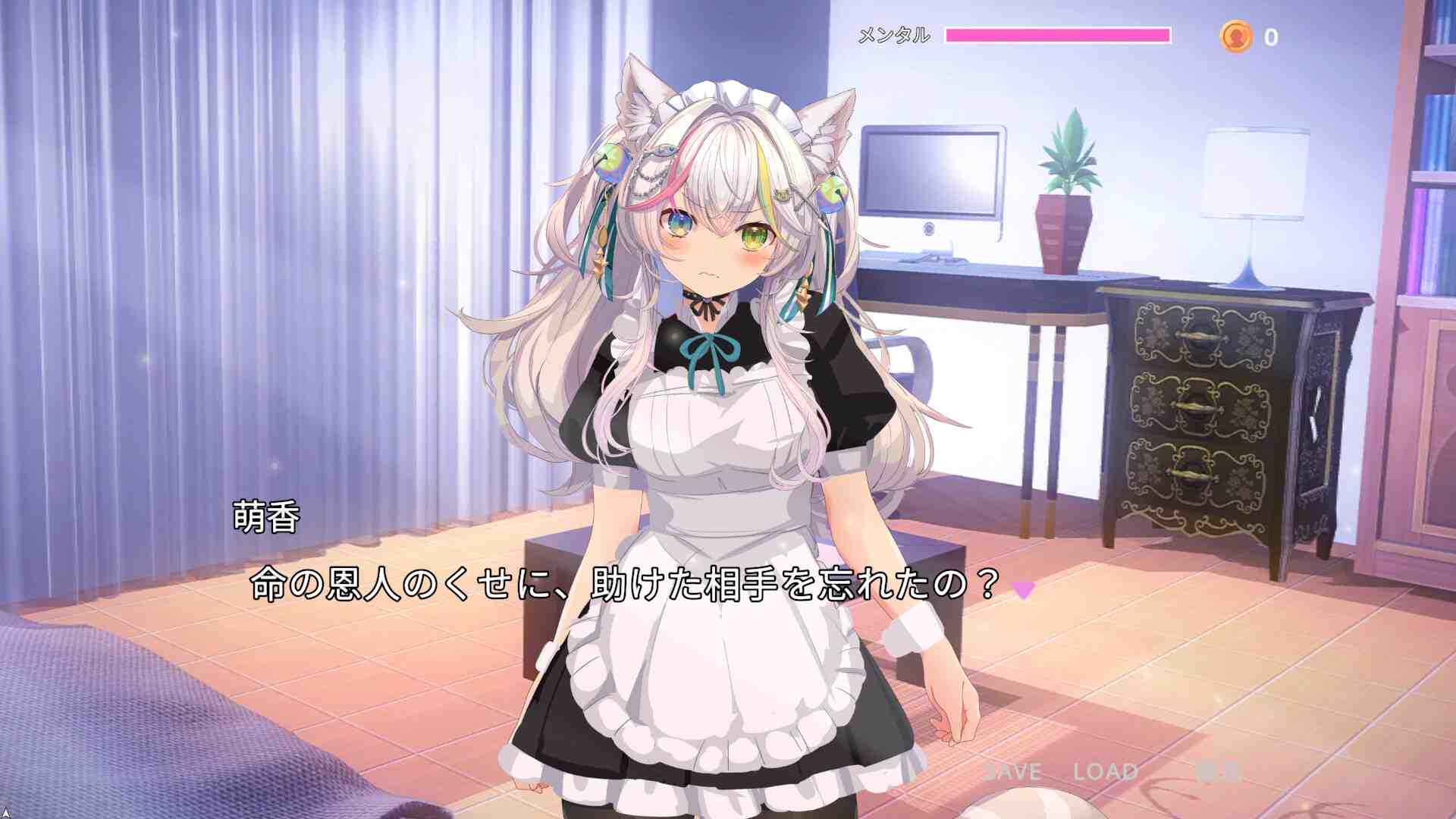 【DLsite/实时机翻/动态/CV:神代そら/兽耳/Game×ASMR/新作】偷跑猫～变成女仆的猫色大报复～ & 寝取りネコ～メイドになった猫の激エロ恩返し～【PC/社团名:ハーフトーンドット/RJ01346989】-第1张图片-萌站
