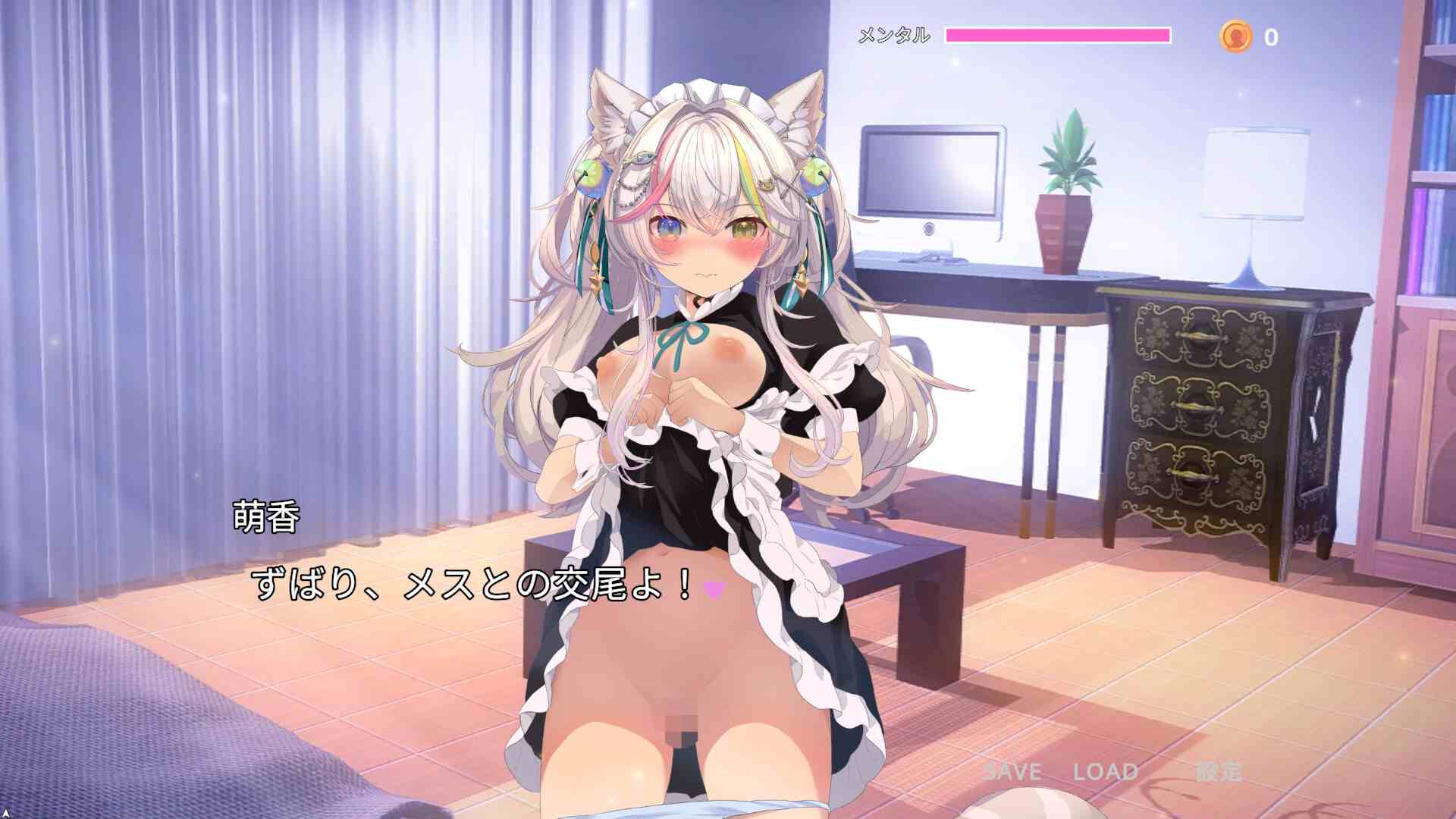 【DLsite/实时机翻/动态/CV:神代そら/兽耳/Game×ASMR/新作】偷跑猫～变成女仆的猫色大报复～ & 寝取りネコ～メイドになった猫の激エロ恩返し～【PC/社团名:ハーフトーンドット/RJ01346989】-第7张图片-萌站