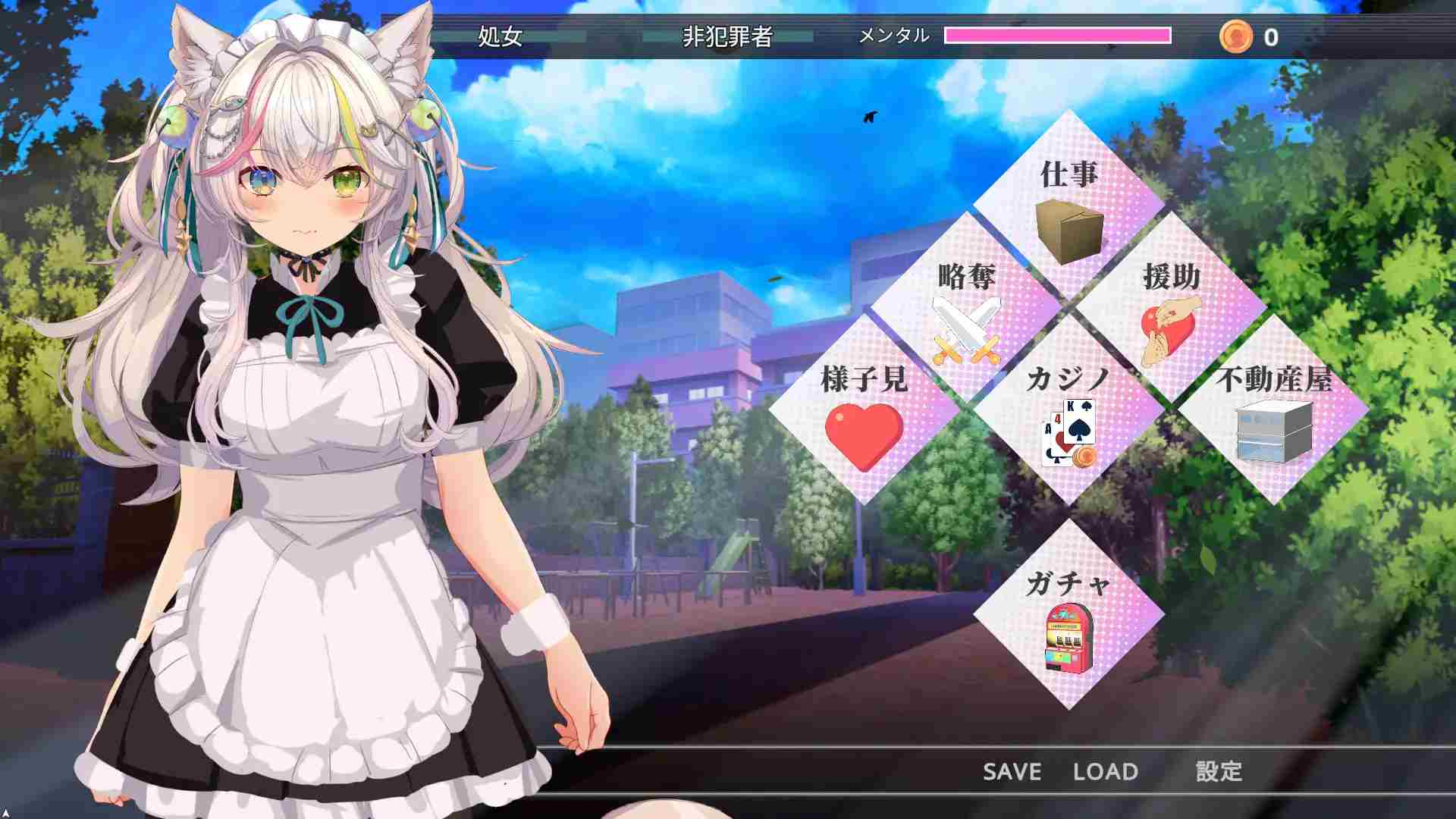 【DLsite/实时机翻/动态/CV:神代そら/兽耳/Game×ASMR/新作】偷跑猫～变成女仆的猫色大报复～ & 寝取りネコ～メイドになった猫の激エロ恩返し～【PC/社团名:ハーフトーンドット/RJ01346989】-第17张图片-萌站