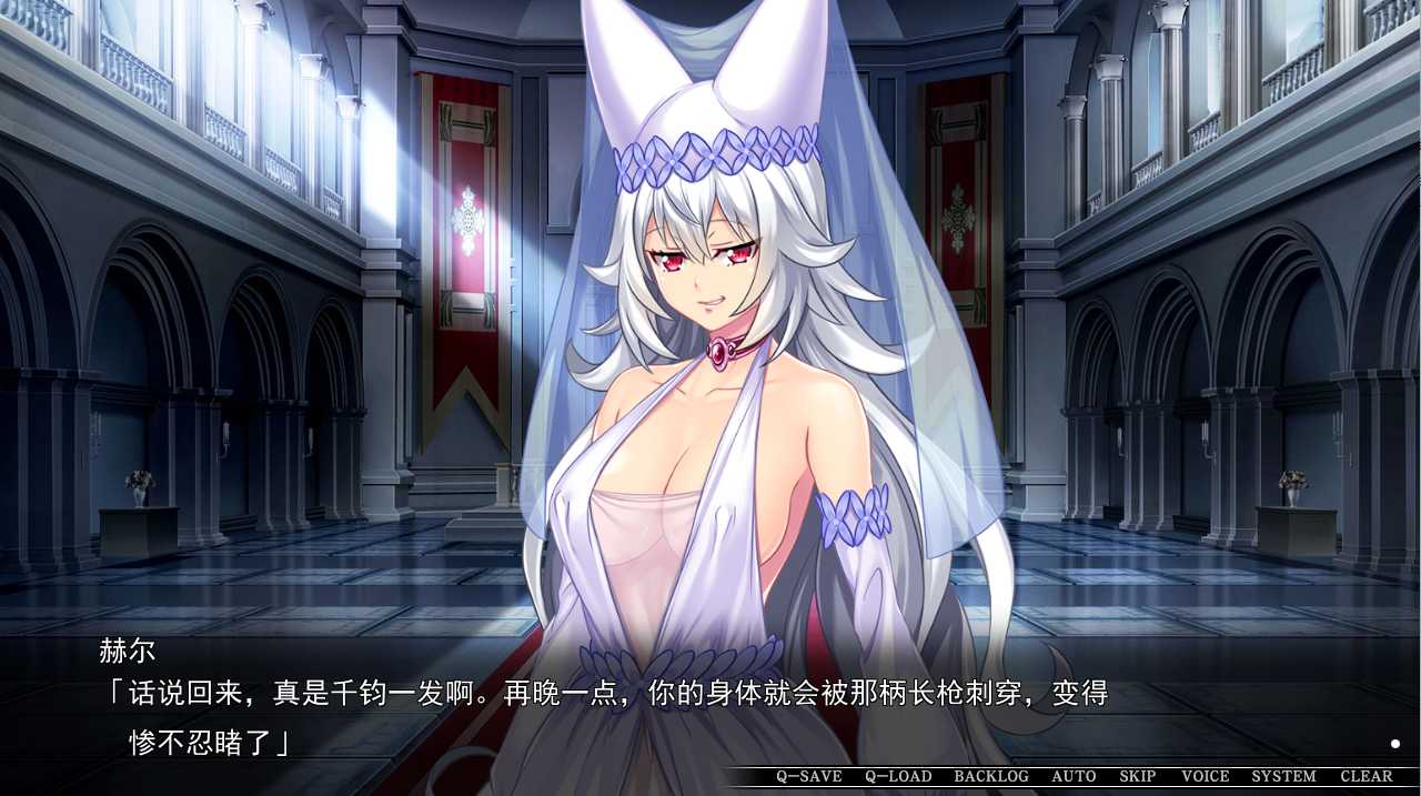 [大型ADV/汉化/CV] 女武神瓦尔基里3：绝不会向你这样的男人屈服AI汉化版+特典-第5张图片-萌站