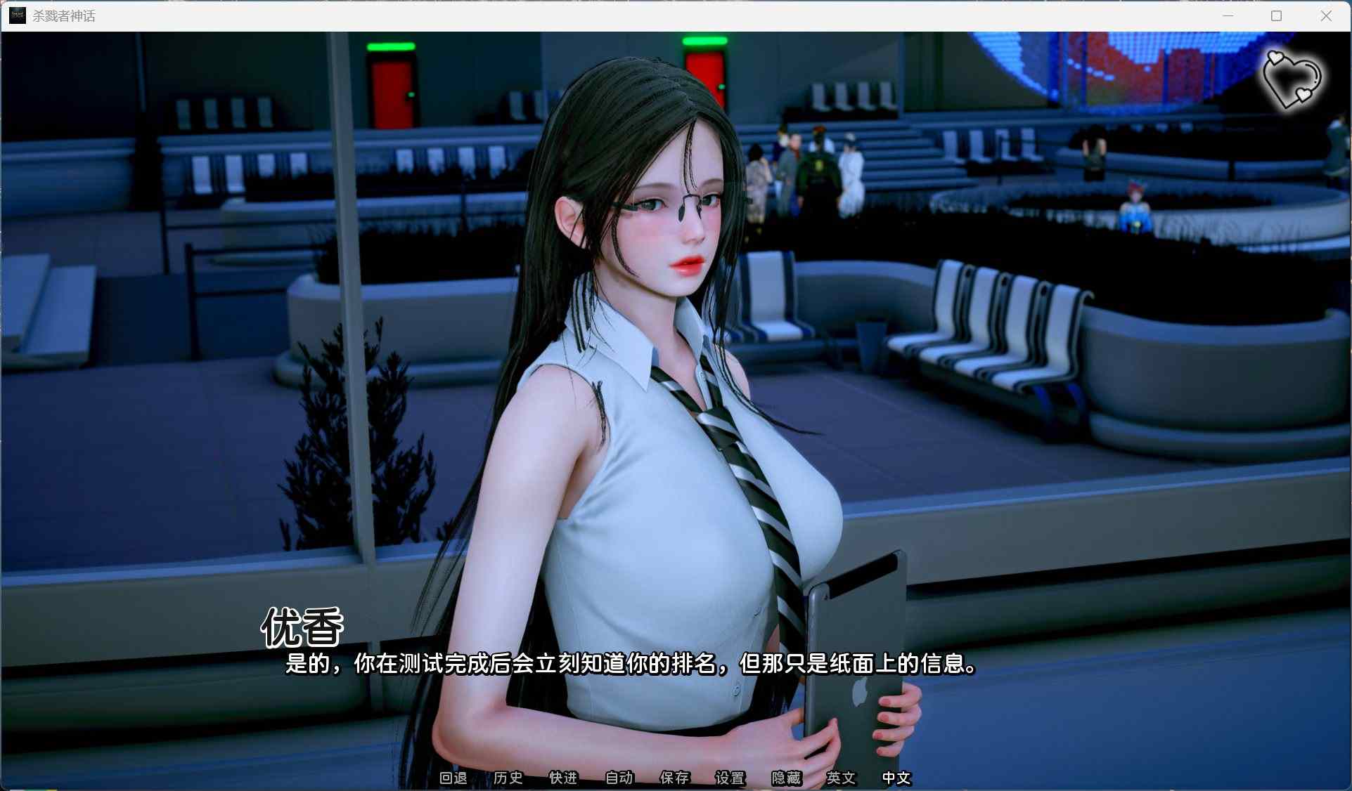 【国风SLG/汉化/动态】猎魔人传说 Myth of Slayer Ch.3 官方中文版【更新/1.3G】-第3张图片-萌站