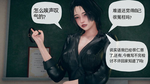 宠物项圈01-04-第6张图片-萌站