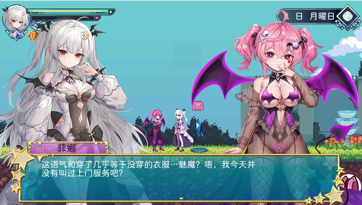 【PC端/ACT/像素/动态/异种奸】血族少女也能当圣骑士吗 V1.0【共300M】【官方中文】-第1张图片-萌站 【PC端/ACT/像素/动态/异种奸】血族少女也能当圣骑士吗 V1.0【共300M】【官方中文】-第1张图片-萌站