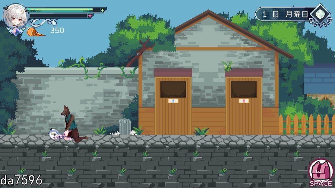 【PC端/ACT/像素/动态/异种奸】血族少女也能当圣骑士吗 V1.0【共300M】【官方中文】-第2张图片-萌站 【PC端/ACT/像素/动态/异种奸】血族少女也能当圣骑士吗 V1.0【共300M】【官方中文】-第2张图片-萌站