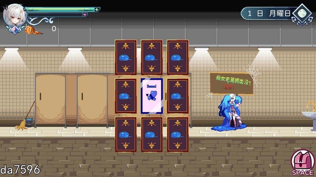 【PC端/ACT/像素/动态/异种奸】血族少女也能当圣骑士吗 V1.0【共300M】【官方中文】-第4张图片-萌站 【PC端/ACT/像素/动态/异种奸】血族少女也能当圣骑士吗 V1.0【共300M】【官方中文】-第4张图片-萌站