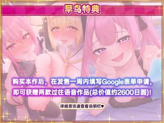 [PC-SLG游戏] [SLG/官中/动态] 异世界树的巫女～用魔法触摸尽情做色色的事～Ver1.6+DLC 官方中文无修-第2张图片-萌站