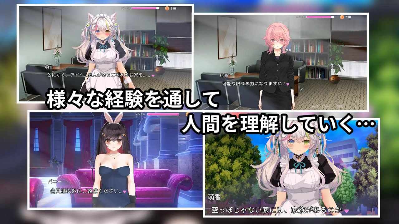 PC/#SLG #汉化 #PC #动态 #CV 社团名：#ハーフトーンドット 名称：寝取猫娘～女仆化的炽热色情报恩～ 原名：寝取りネコ～メイドになった猫の激エロ恩返し～ 贩卖日：2025年03月01日 0点-第1张图片-萌站