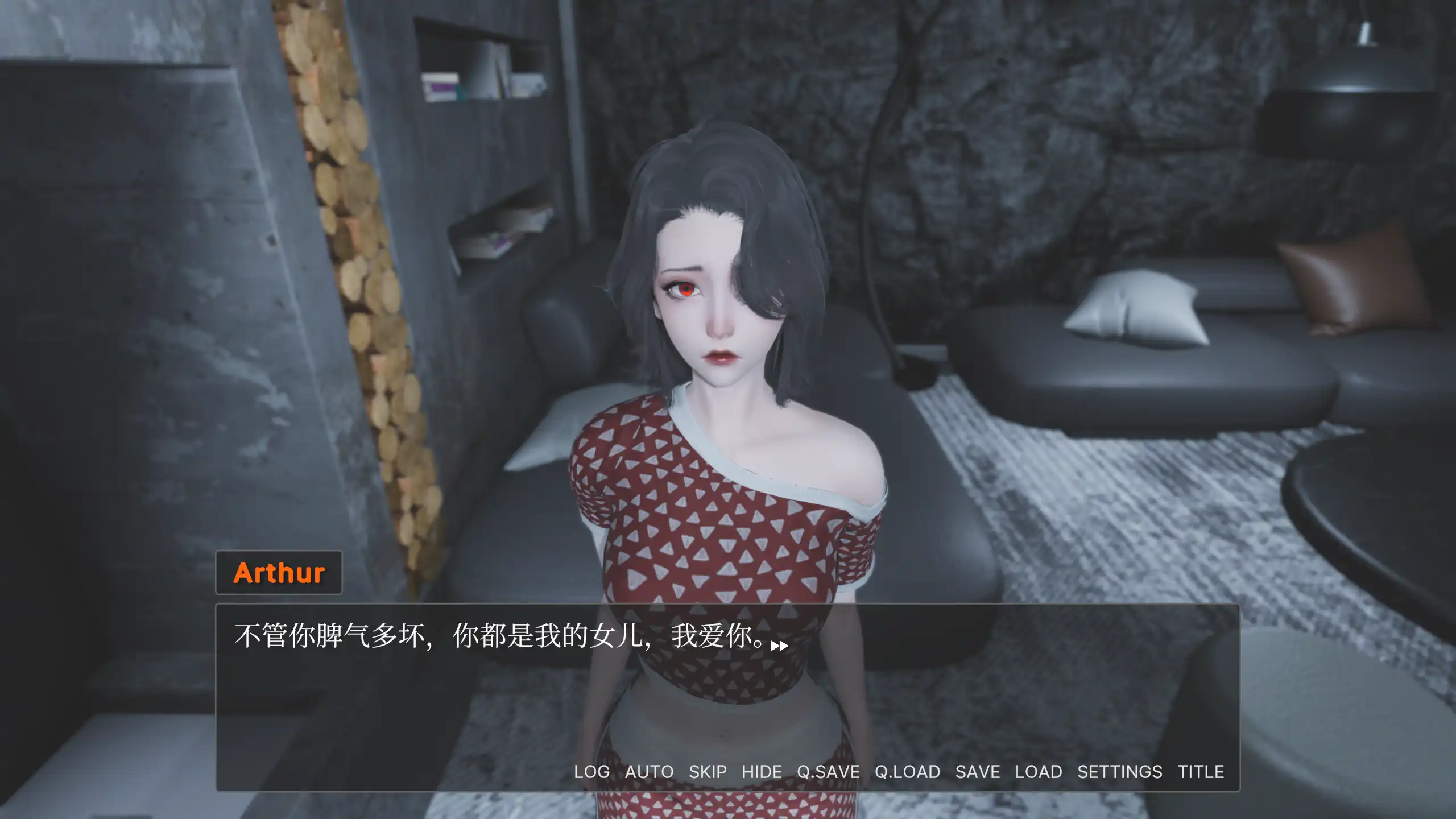 【爆款国风SLG/中文/动态】宿命论V2.0 官方中文版-第11张图片-萌站