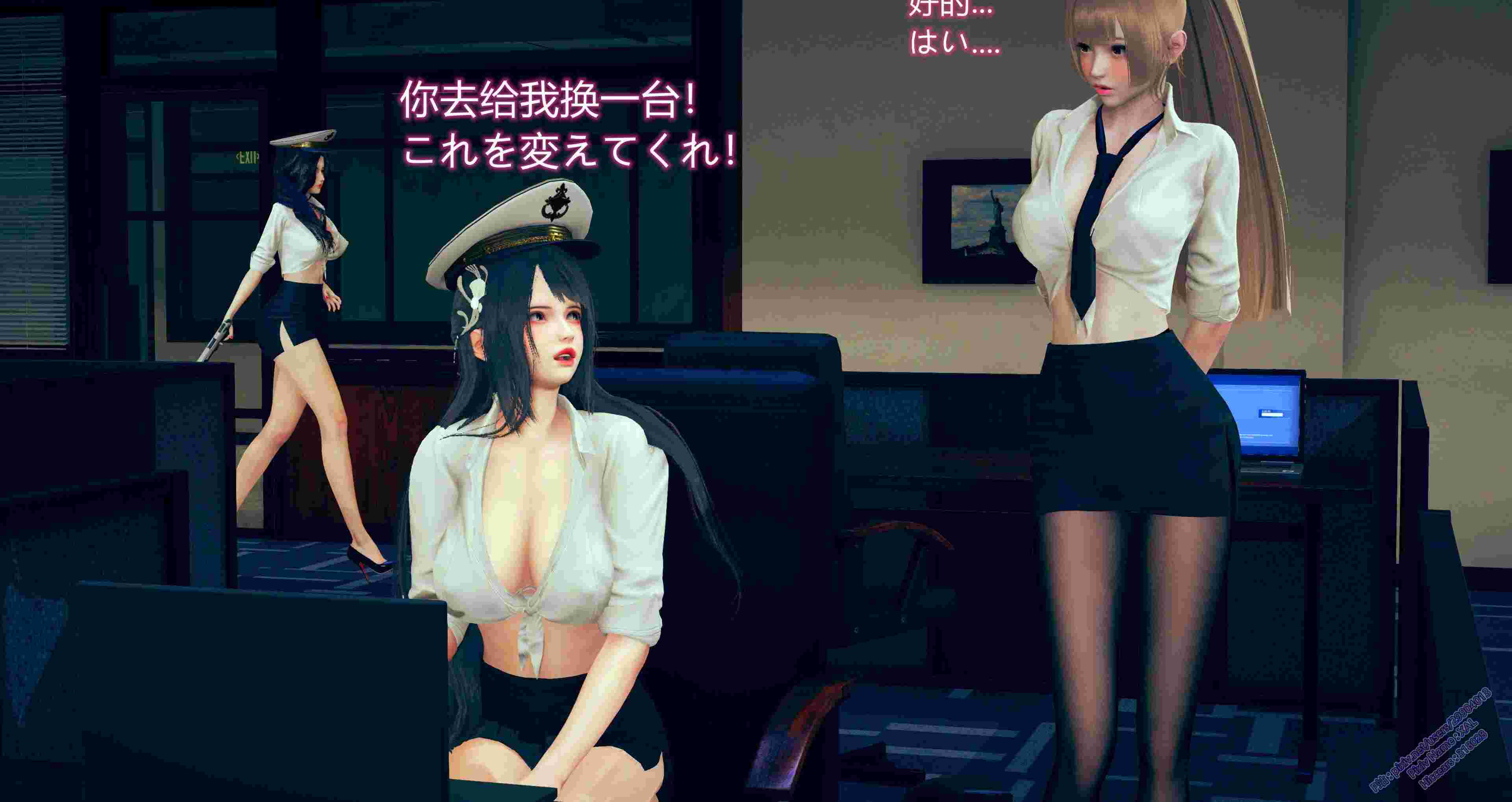 谁是凶手-第3张图片-萌站