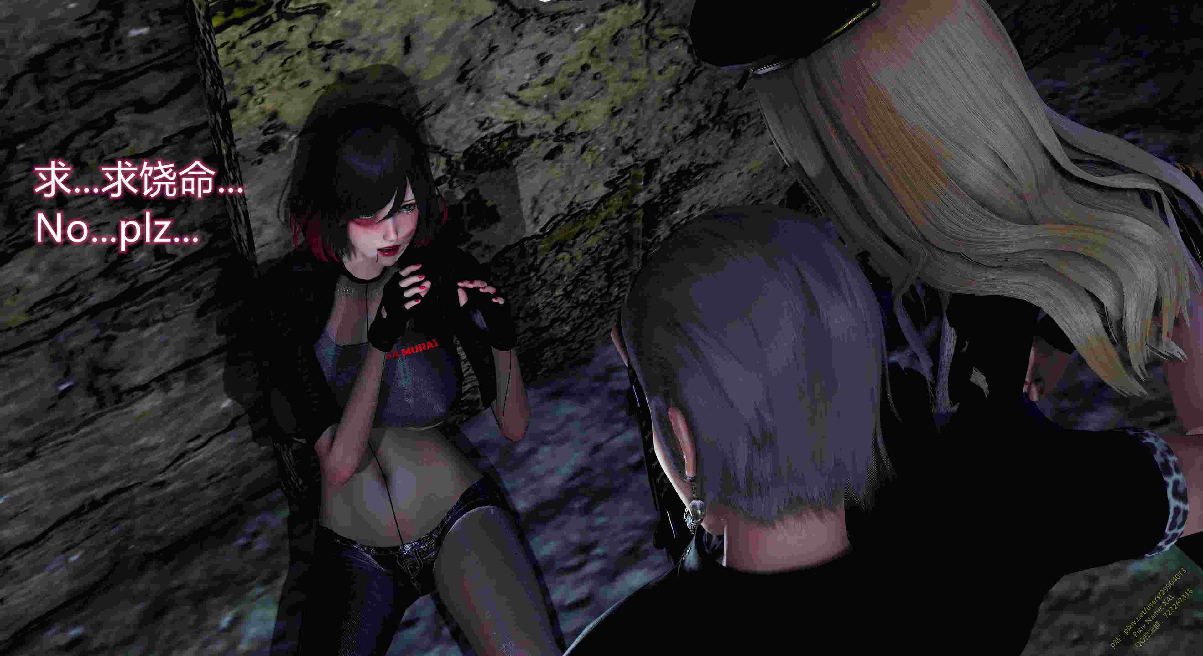 谁是凶手-第13张图片-萌站