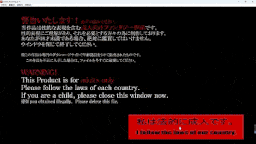 【乱伦/动态/SLG】（yosino）同人ゲーム 孫 終章下篇   伦理观不坚定慎入慎冲！！-第1张图片-萌站