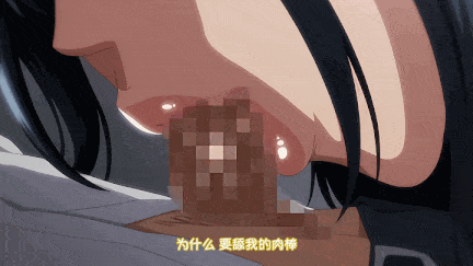 【动画/中出/口交/后入/爆操/乳交】[合集][荻原沙优][ばにぃうぉ～か～]OVA初恋時間。 ＃5-6-第2张图片-萌站