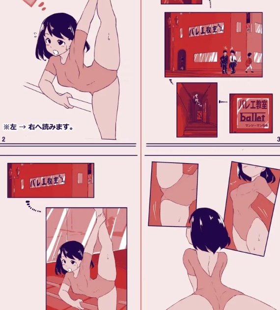 [扫雷SLG/像素动态/PC] 炙热矿场 Hot MINE 日文生肉版 [1+200M][百度盘]-第1张图片-萌站