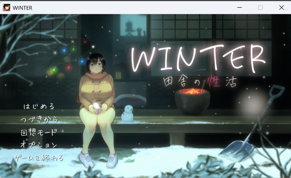 【日式SLG/精翻汉化/全动态】乡村性活-WINTER（冬日版）V1.02 fgjinn个人汉化版 【1.1G/新汉化】-第2张图片-萌站