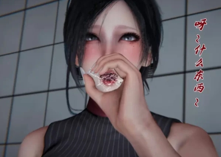 【全彩无修】屌啦A梦之触摸任意门01-02 [2+323m][百度盘]-第1张图片-萌站