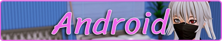 后宫大酒店Harem Hotel Ver0.18.2【PC/汉化/12.4G】-第5张图片-萌站