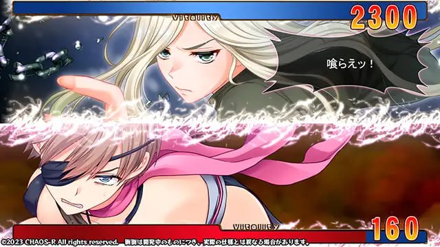 #进军哥布林军团2 ～淫兽军VS.入侵者～ #進軍ゴブリン軍団2 ～淫獣軍VS.INTRUDER～ AI汉化版+全CG存档-第10张图片-萌站