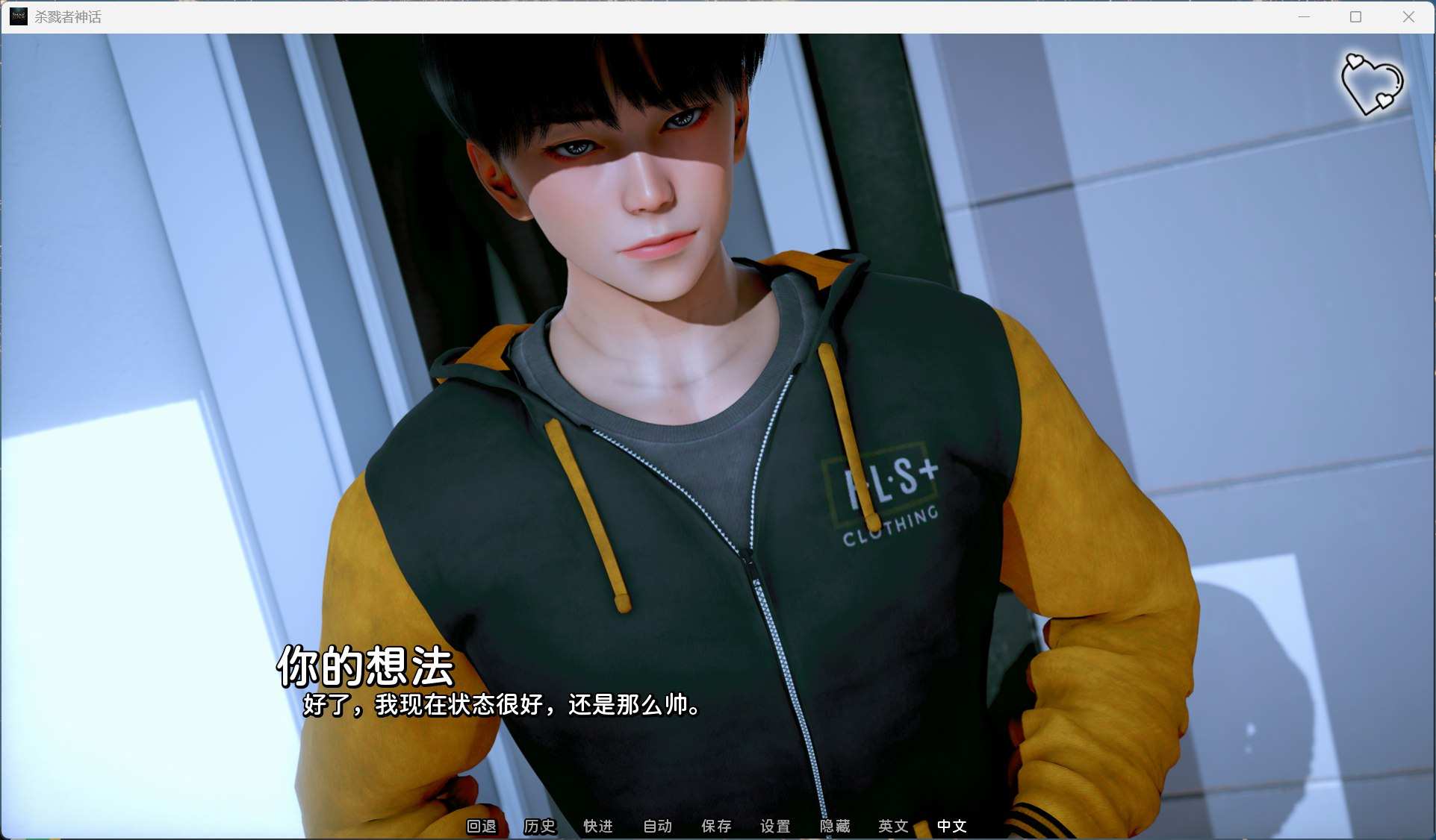 【国风SLG/汉化/动态】猎魔人传说 Myth of Slayer Ch.3【安卓+PC】官方中文版【更新/3G】-第3张图片-萌站