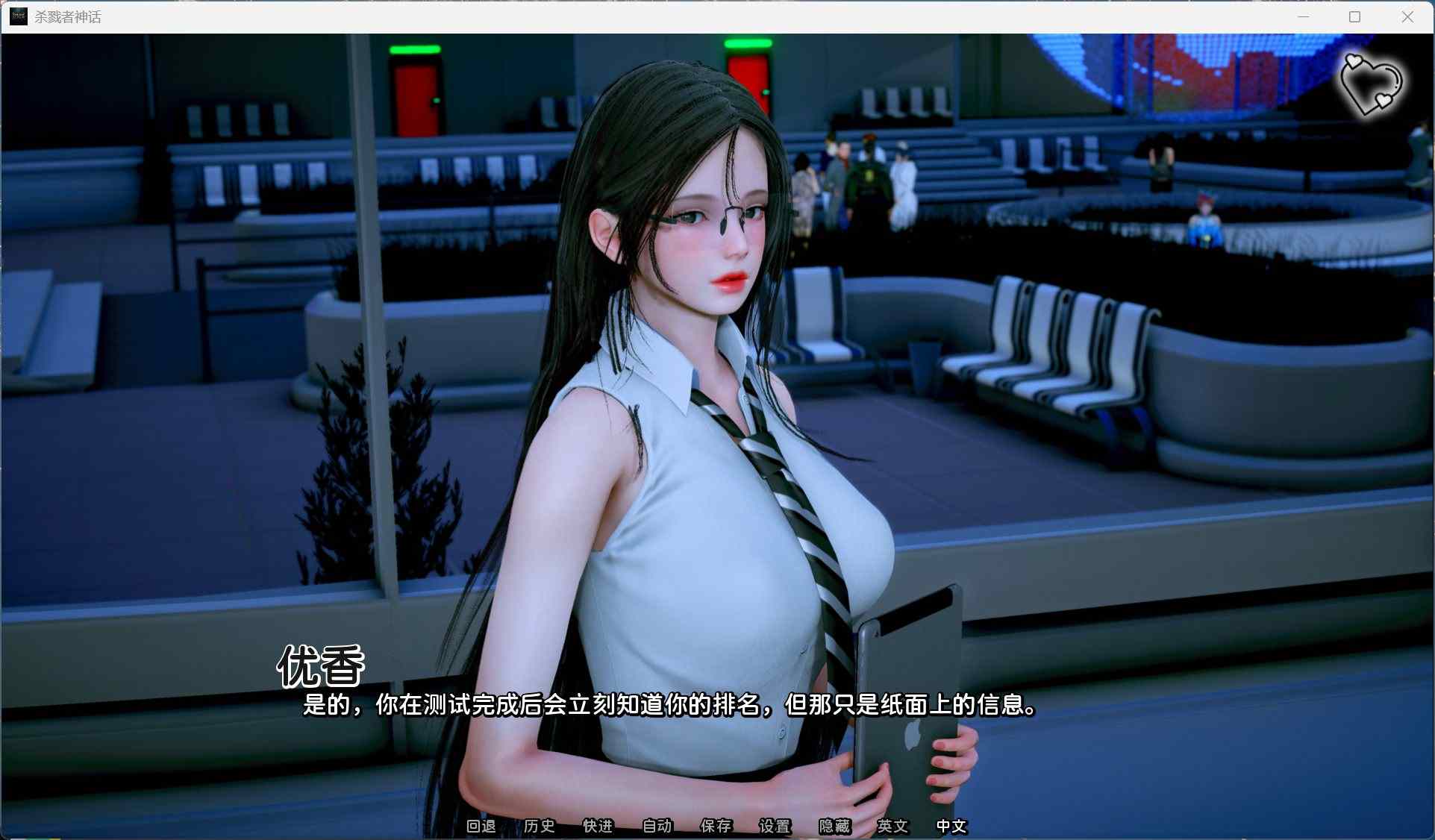 【国风SLG/汉化/动态】猎魔人传说 Myth of Slayer Ch.3【安卓+PC】官方中文版【更新/3G】-第4张图片-萌站