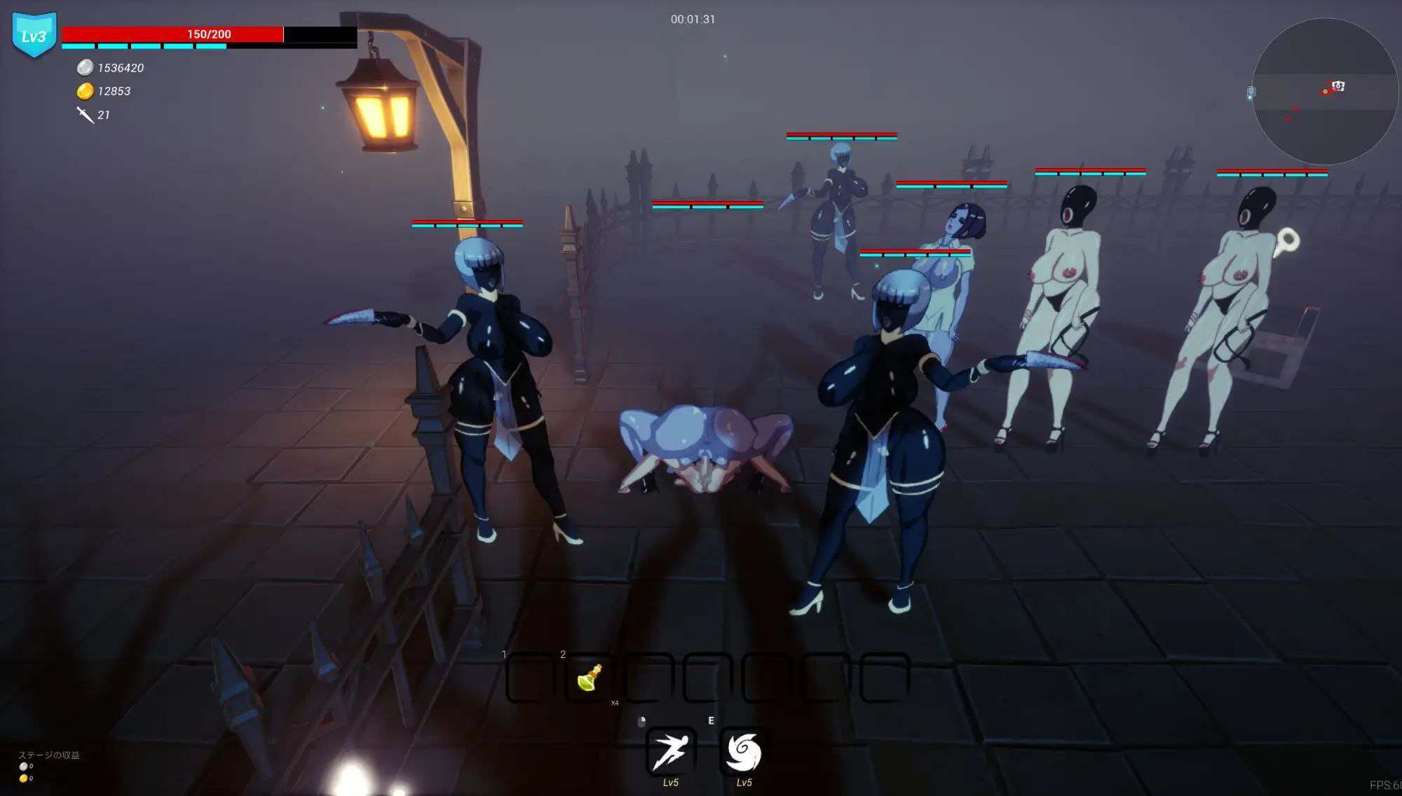 【PC端/ACT/动态/像素/异种奸】冒险者与怪物娘之旅【共1.3GB】【官方中文】-第5张图片-萌站