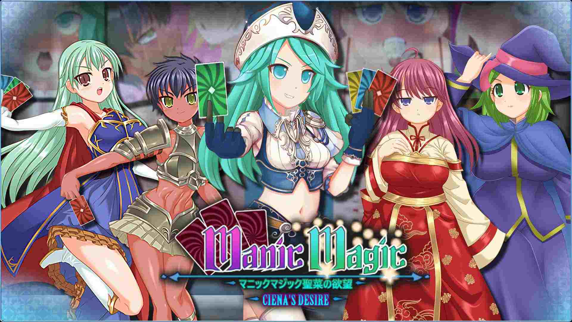 体验版[休闲SLG/全动态] 狂热的魔法 ~Ciena的渴望~ Manic Magic Ciena’s Desire Demo v1.00 机翻步兵版 [3.60G]-第1张图片-萌站