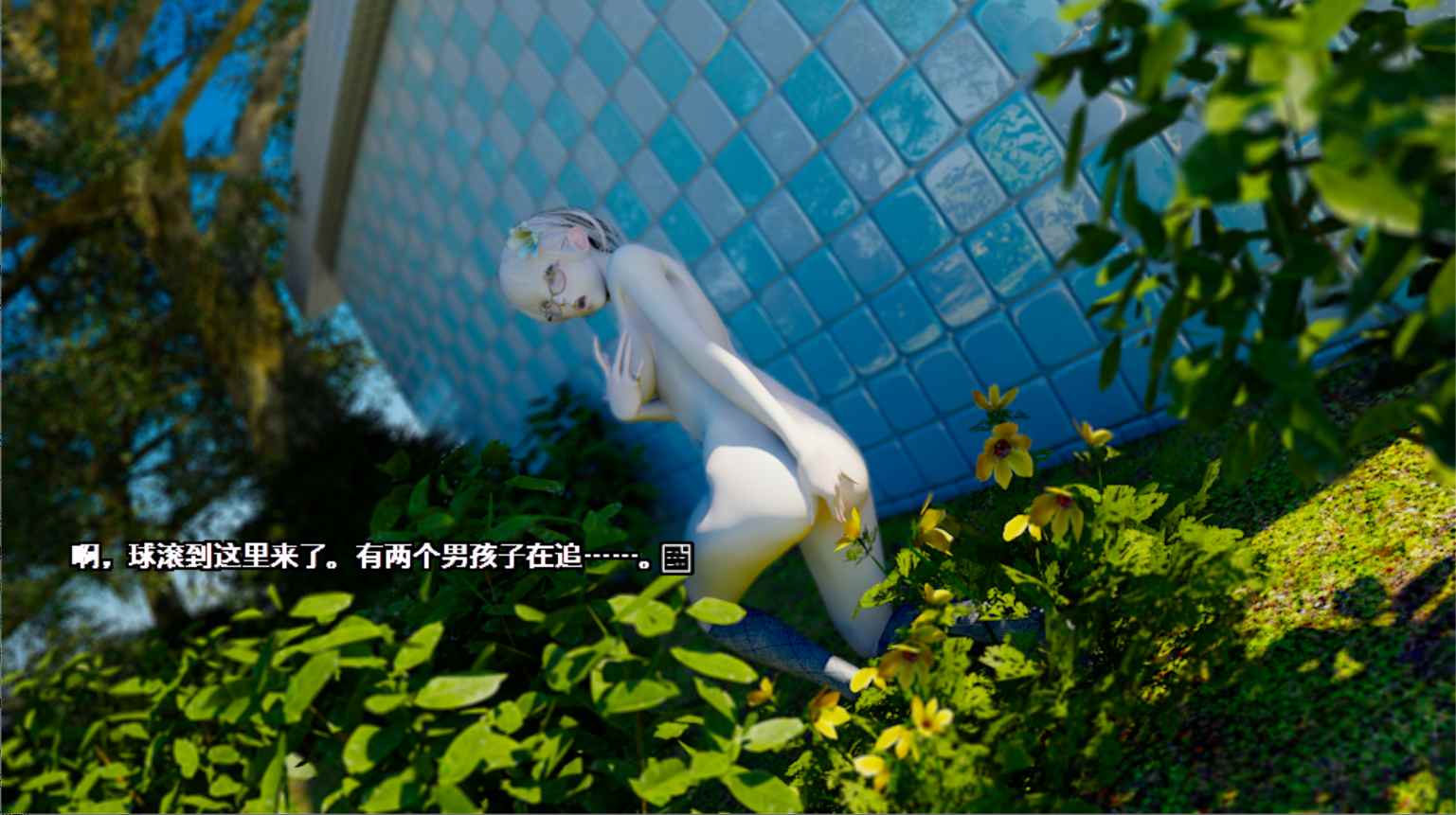 【SLG/汉化/CV】うずら-男厕所篇 完整汉化修复版【50M】-第4张图片-萌站