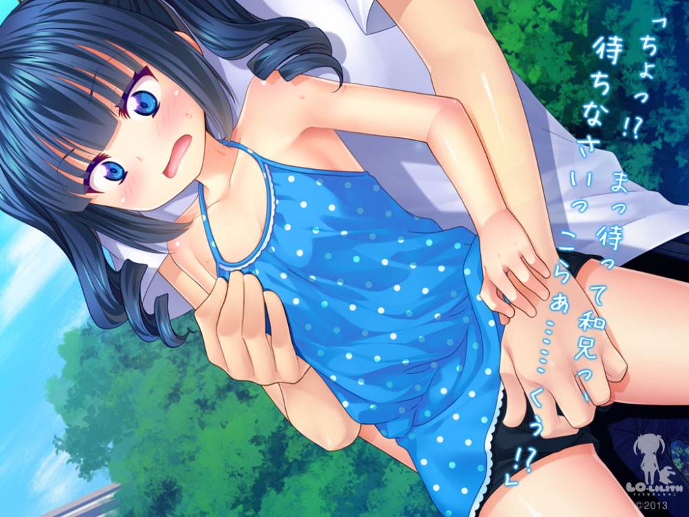 新汉化[日式ADV] 柚子美夏 ゆずみなつ AI汉化版+全CG存档 [520M]-第2张图片-萌站