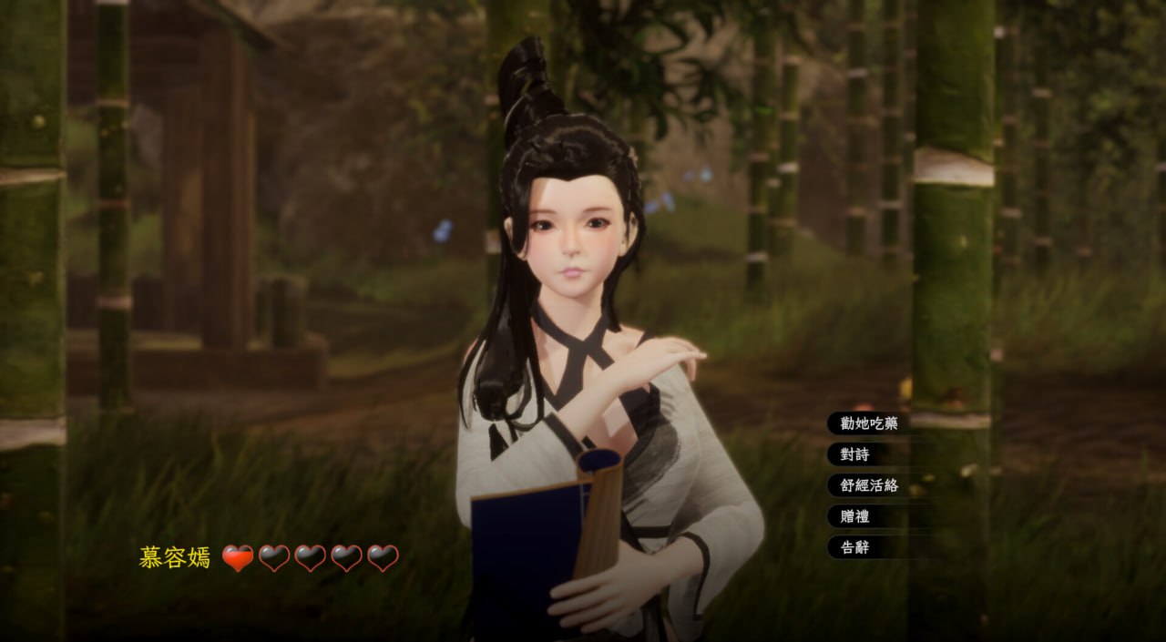 PC/SLG/#极品采花郎  v1.3.4 官方中文步兵版-第1张图片-萌站