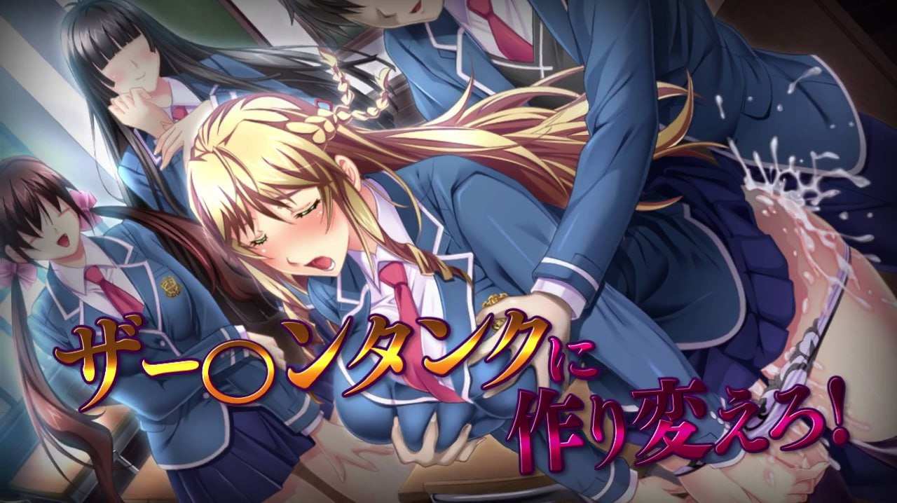 【PC端/ADV/后宫/巨乳/调教】丰满女士MC学院【共2.8GB】【简体中文】-第1张图片-萌站 【PC端/ADV/后宫/巨乳/调教】丰满女士MC学院【共2.8GB】【简体中文】-第1张图片-萌站
