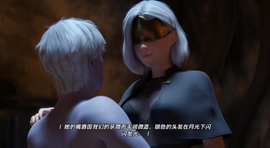  [欧美SLG/动态] 晨曦之约 Covenant Of Morn v0.5.1 汉化版 [PC/2G]-第1张图片-萌站