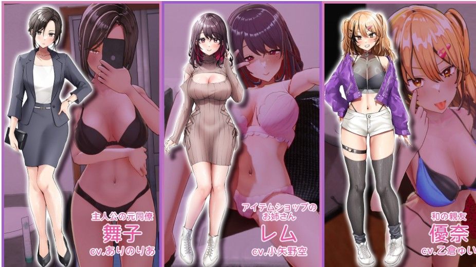 【精品/3D互动/动态】 AV导演生活 AV Director Life!  Ver1.016 官中版+步兵补丁+存档+能量不减CT 【PC/3.6G】-第1张图片-萌站