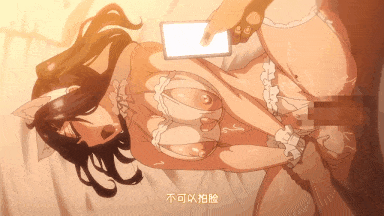 【里番/雷火剑】25年3月新番：野野原柚花~被肥宅胁迫下药强奸(1+2)-第3张图片-萌站