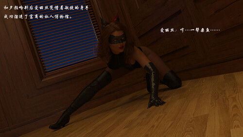 超凡双杀-第2张图片-萌站