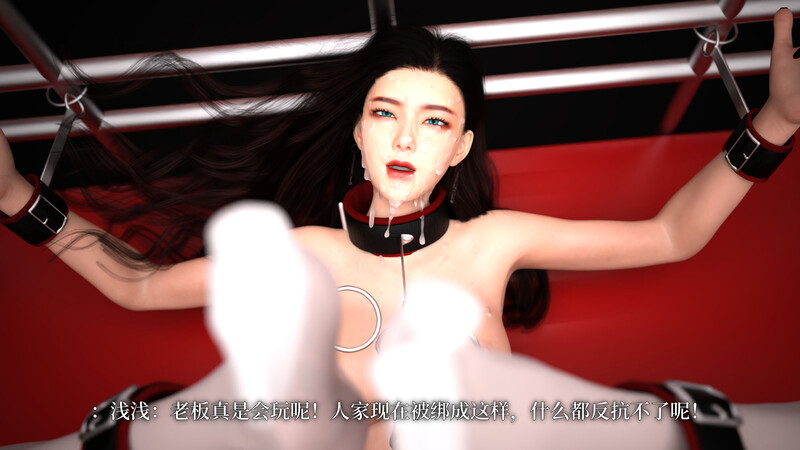 爱欲与暴力-死亡前的高潮绝巅-第7张图片-萌站