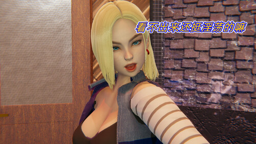 堕落女警官被凌辱-第6张图片-萌站