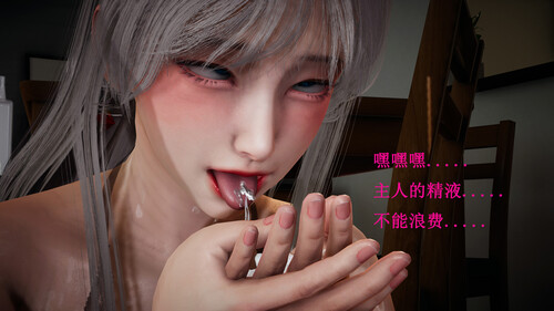 催眠手机-第1张图片-萌站