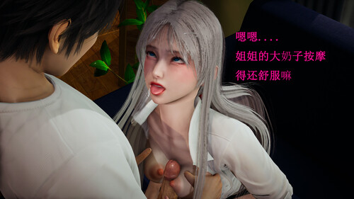 催眠手机-第2张图片-萌站