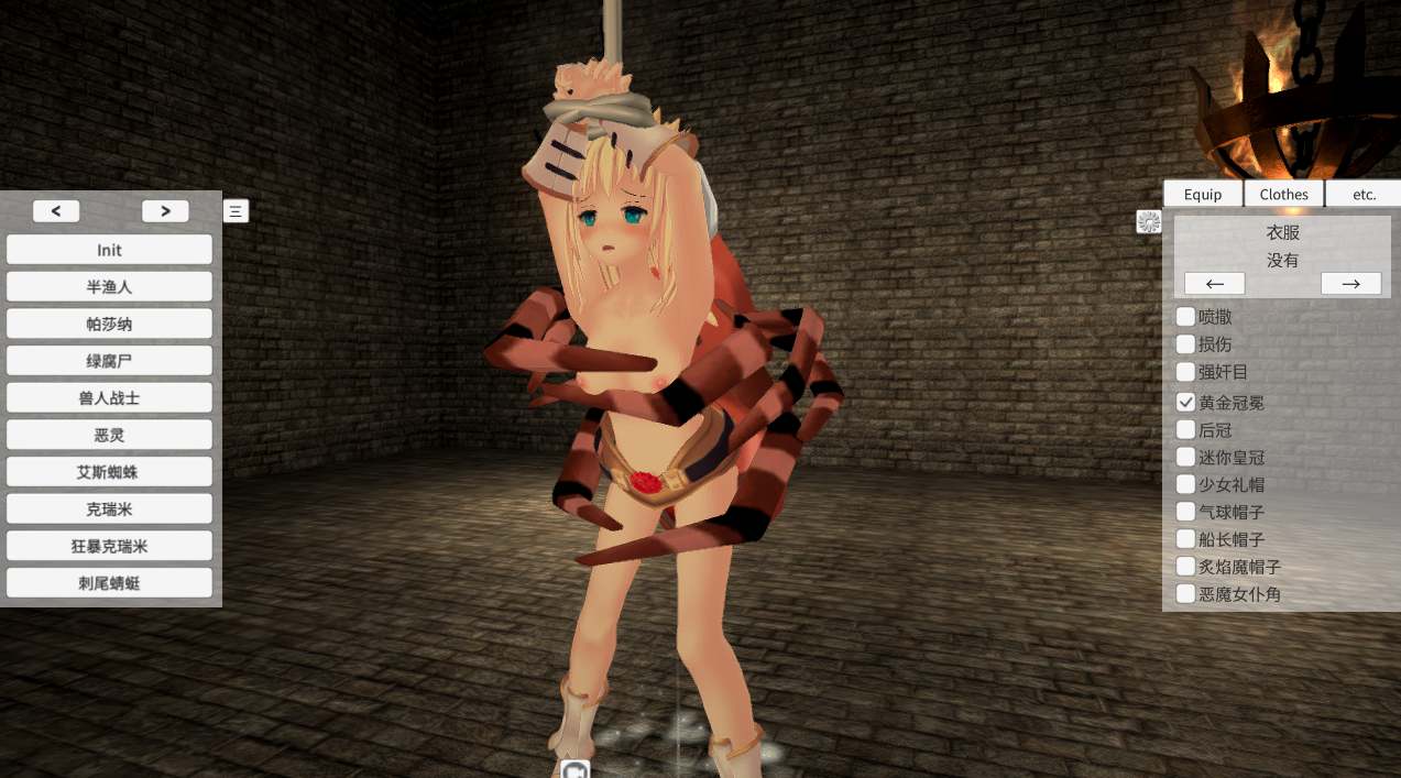 【PC端/ACT/异种奸/动态/3D】魔城的姬骑士【共3.2GB】【官方中文】-第5张图片-萌站