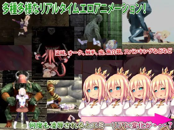 【PC端/ACT/异种奸/动态/3D】魔城的姬骑士【共3.2GB】【官方中文】-第3张图片-萌站