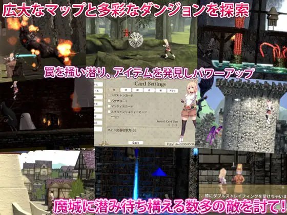 【PC端/ACT/异种奸/动态/3D】魔城的姬骑士【共3.2GB】【官方中文】-第4张图片-萌站