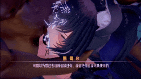 【巨乳 黑丝 兔女郎 口交 吞精 腿交 骑乘 后入 前后夹击 爆操 爆射 喷潮 中出】新作-【Azurlane】武藏ntr-第8张图片-萌站 【巨乳 黑丝 兔女郎 口交 吞精 腿交 骑乘 后入 前后夹击 爆操 爆射 喷潮 中出】新作-【Azurlane】武藏ntr-第8张图片-萌站