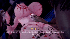【巨乳 黑丝 兔女郎 口交 吞精 腿交 骑乘 后入 前后夹击 爆操 爆射 喷潮 中出】新作-【Azurlane】武藏ntr-第19张图片-萌站 【巨乳 黑丝 兔女郎 口交 吞精 腿交 骑乘 后入 前后夹击 爆操 爆射 喷潮 中出】新作-【Azurlane】武藏ntr-第19张图片-萌站