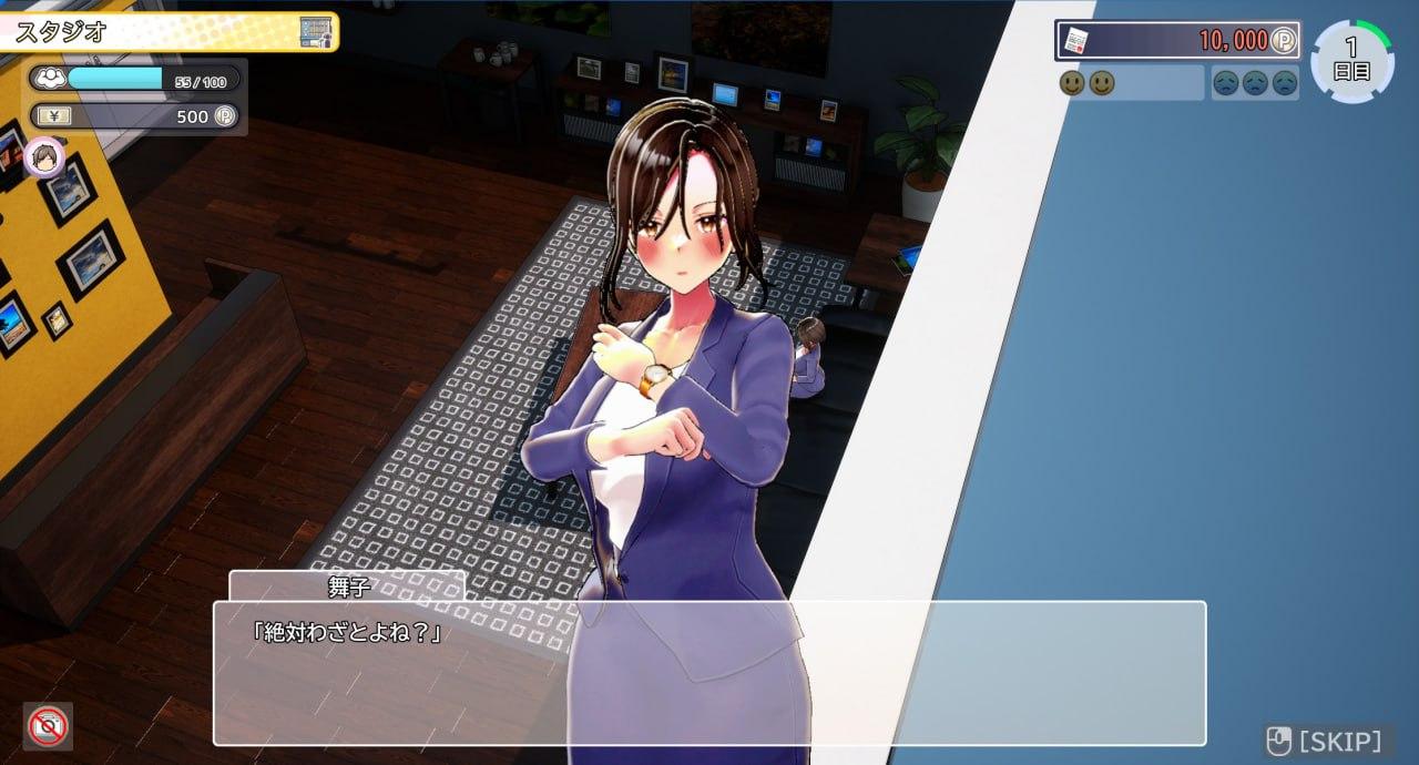 PC/SLG/#精品 #3D #官中 #PC #CV #动态 #无码 #存档 社团名：#TeamKRAMA 名称：AV导演LIFE！~请拍摄各种各样的我~ 原名：AVカントクLIFE!~色んなわたしを撮ってください♡~ 版本：v1.019-第6张图片-萌站