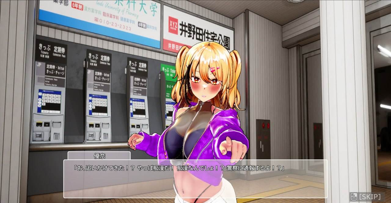 PC/SLG/#精品 #3D #官中 #PC #CV #动态 #无码 #存档 社团名：#TeamKRAMA 名称：AV导演LIFE！~请拍摄各种各样的我~ 原名：AVカントクLIFE!~色んなわたしを撮ってください♡~ 版本：v1.019-第9张图片-萌站