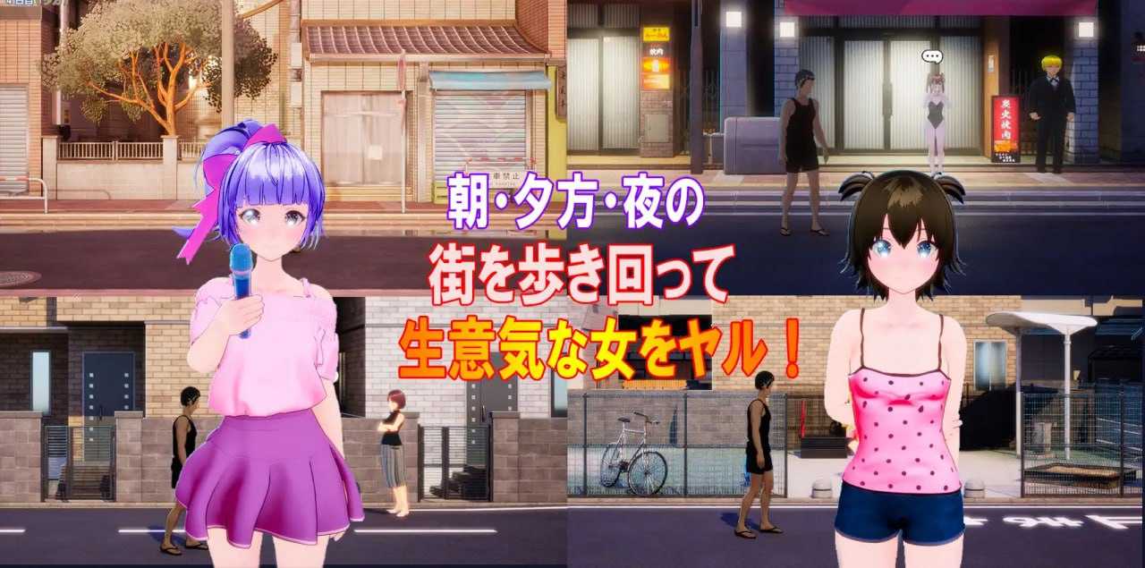 PC/SLG/#3D #生肉 #动态 社团名：#もなか 名称：绝对命令卡片 原名：絶対命令カード 贩卖日：2025年02月24日 分类：3D作品 奴仆 羞耻/耻辱 强行 巨乳/爆乳 贫乳/微乳-第4张图片-萌站